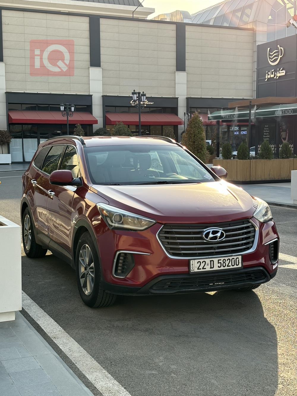 هیوندای سەنتافی
